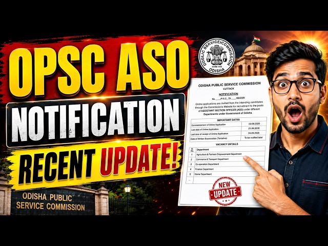 OPSC ASO Recruitment 2026 | Odisha ASO Recruitment 2026 | OPSC ASO Update News