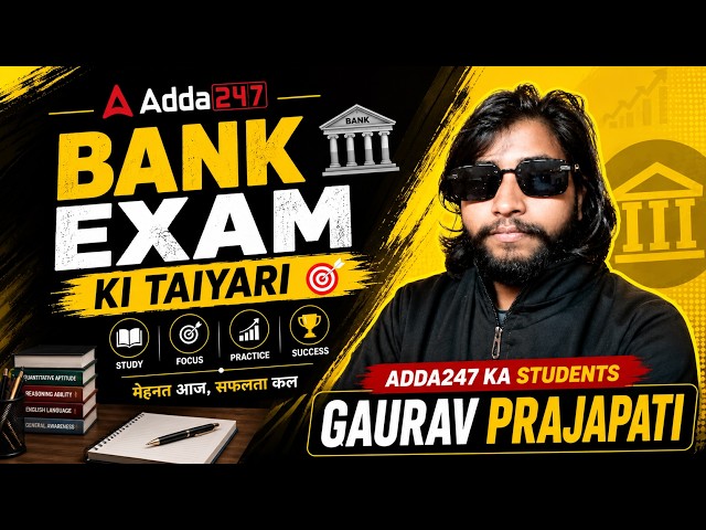 Daily Routine Crack SBI PO Like a Pro!"