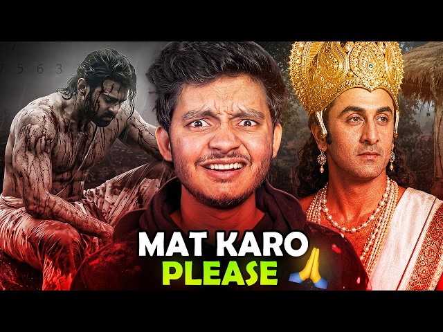 Ramayana Trailer Leaked, Prabhas in Vengeance Mode #Badalvaani