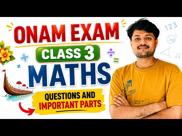 Class 3 Onam Exam 2026 | Question paper & Important Parts | Maths