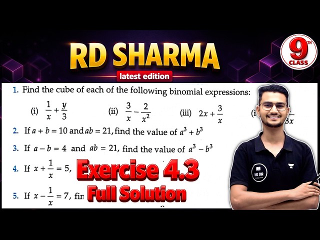 RD Sharma Class 9 | Exercise 4.3 Chapter 4 | MD Sir Class 9