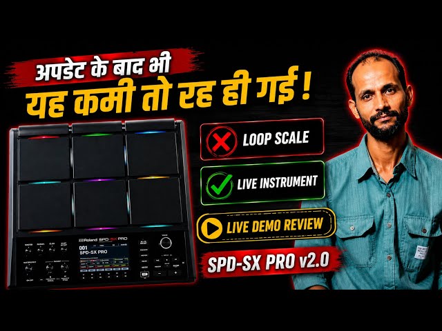 Roland SPD-SX PRO v2.0 Update Review | Live Demo | A Major Flaw Still Remains! 🔥 ⭐
