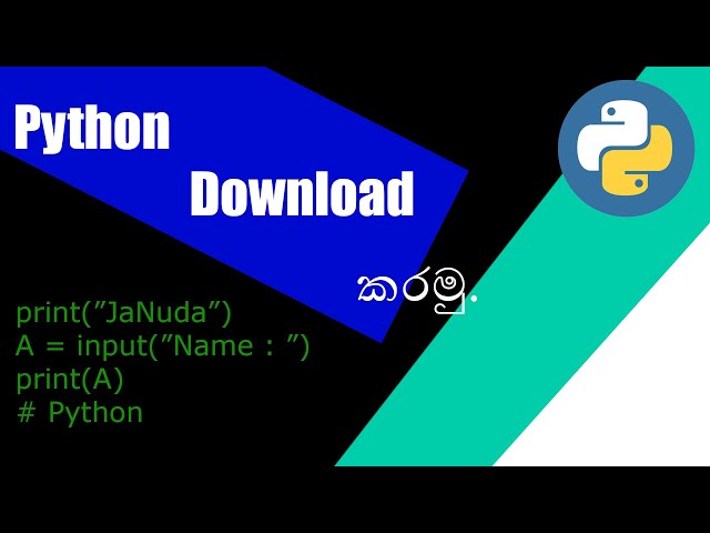 How To Download Python (Sinhala)