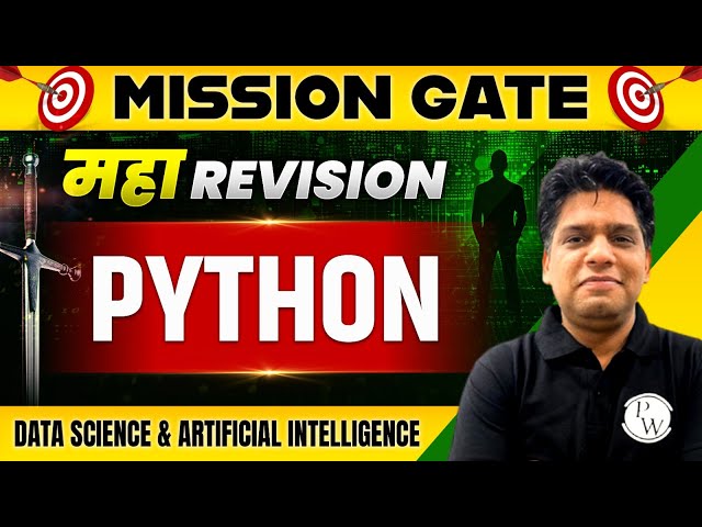 Python One Shot | Maha Revision | Data Science and Artificial Intelligence | GATE 2024 Preparation