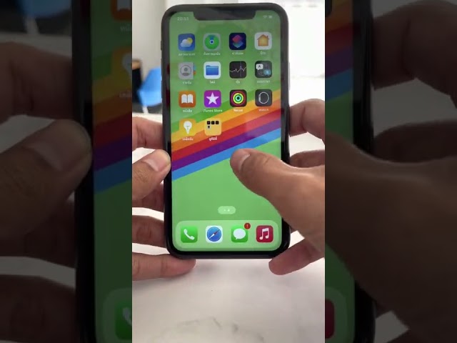 อัพเดตของเข้าใหม่ครับ iphone 11 64gb สีดำ ราคาน่ารักมาก