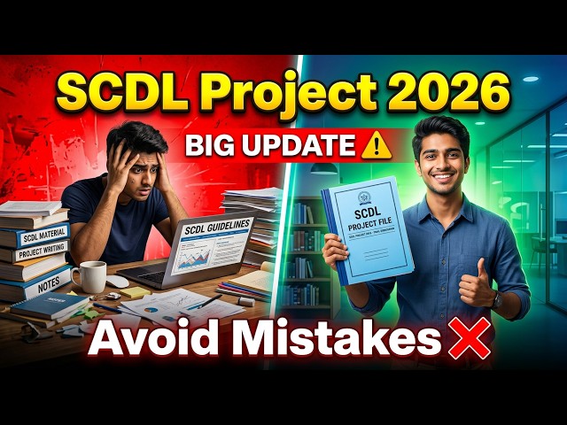 SCDL Project 2026 ⚠️ BIG UPDATE!