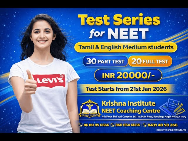 Designed for Precision. Built for Confidence. Aligned with NCERT I Krishna Institute Test Series