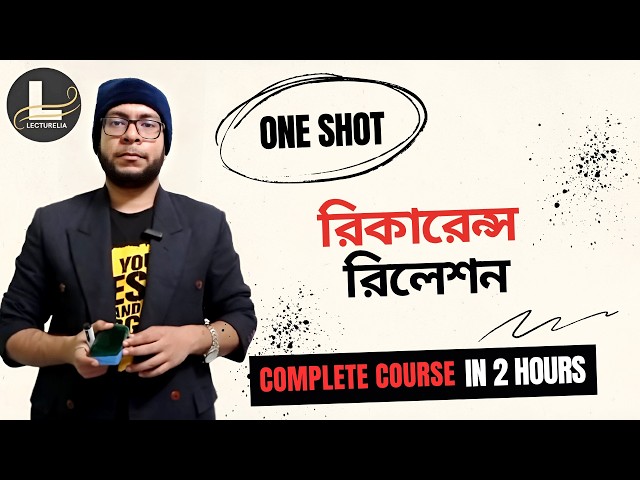 🎓Complete Recurrence Relation বাংলা টিউটোরিয়াল in 2 Hours | DSA | Lecturelia