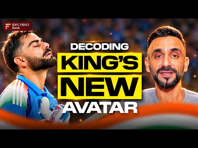 WHAT is this NEW version of King Kohli? | IND vs WI 1st ODI Review | Powered by IDFC FIRST Bank