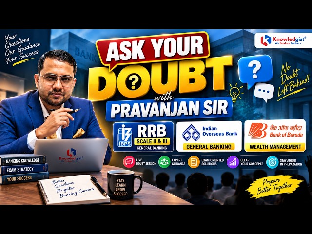 3 vacancy | What To Do | Bank of Baroda Wealth | IOB General Banking | IBPS RRB Scale Ii & III