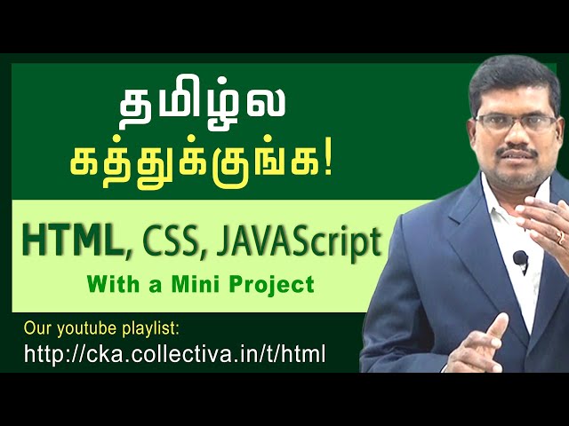 Learn HTML, CSS, JS in Tamil