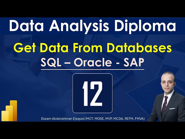 Get Data From Database (SQL | Oracle | SAP) | Eps-12 | Microsoft Power BI Data Analysis Diploma