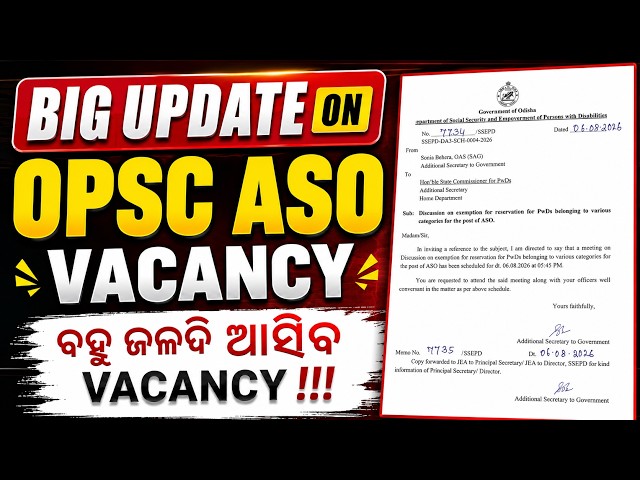 OPSC ASO Recruitment 2026 |🔥 Big Update | ASO Notification 2026 | OPSC ASO Vacancy 2026