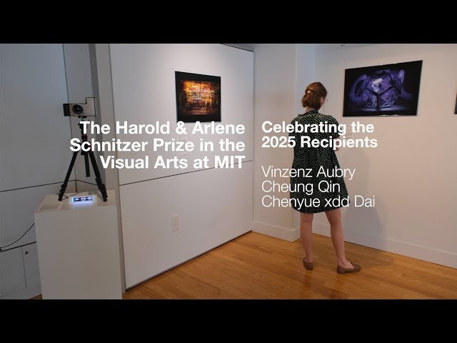 MIT Wiesner Gallery: 2025 Schnitzer Prize Exhibition
