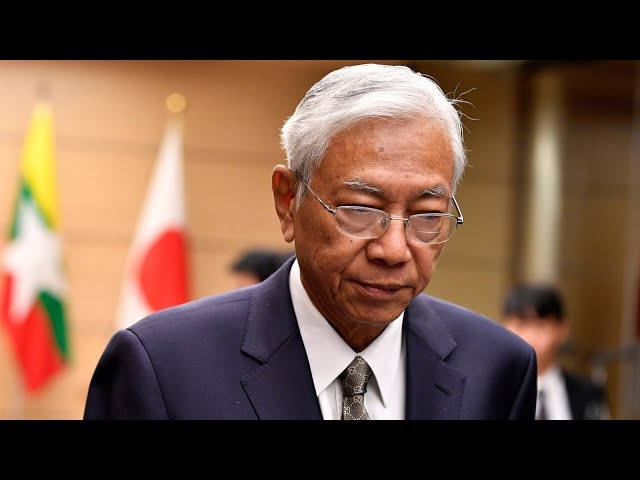 Myanmar’s President Htin Kyaw resigns