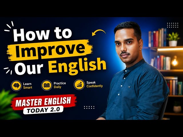 HOW TO IMPROVE OUR ENGLISH #motivation #general knowledge#trending video