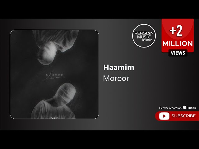 Haamim - Moroor ( حامیم - مرور )