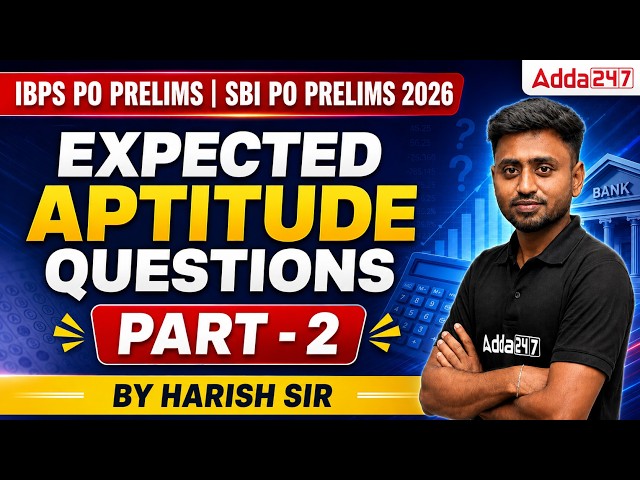 IBPS PO 2026 | SBI Clerk | Most Expected Questions | Bank Exam Preparation