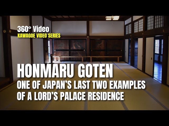 Virtual Tour | Honmaru Goten: One of Japan’s Last Two Examples of a Lord’s Palace Residence