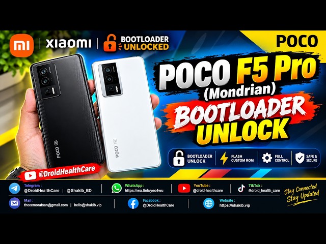Poco F5 Pro (Mondrian) Bootloader Unlock | How to unlock bootloader Poco F5 Pro? [Paid]