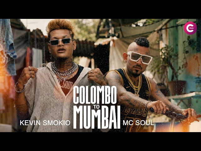 SMOKIO x MC SOUL - COLOMBO TO MUMBAI (අත් උඩ) | Prod. By Chamath Sangeeth @CMusicSL