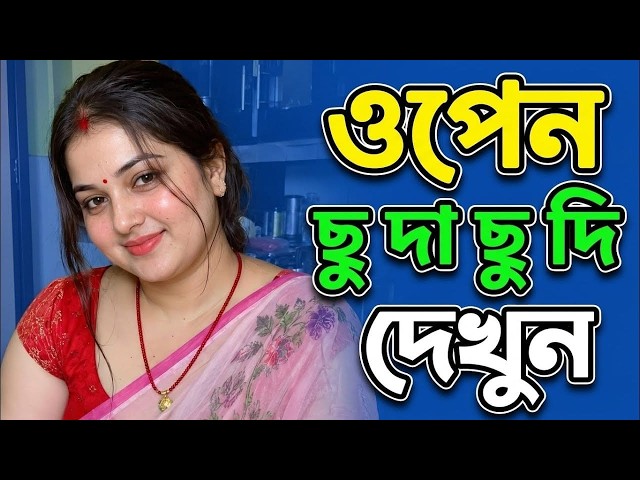 1 Minute Photo Edit: Background Color Change | PicsArt Photo Editing Tutorial Class 05