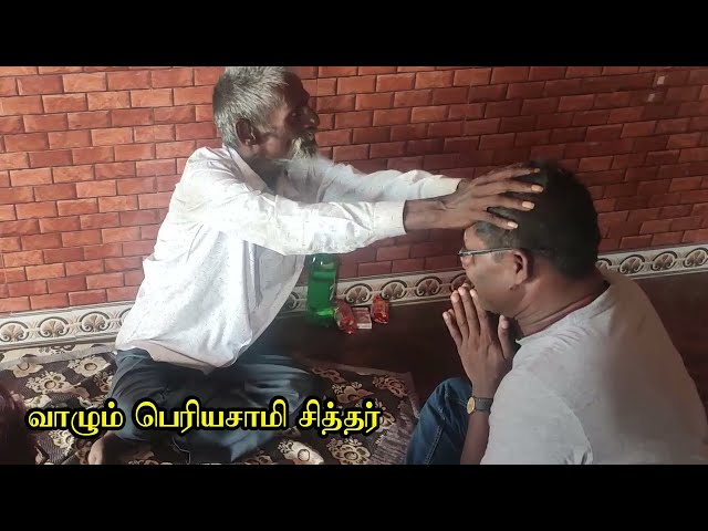 Siddhargal Thiruvadi | Epi.1279 | Periyasamy Siddhar | Living Siddhar | Murugesan Siddhar Beedam