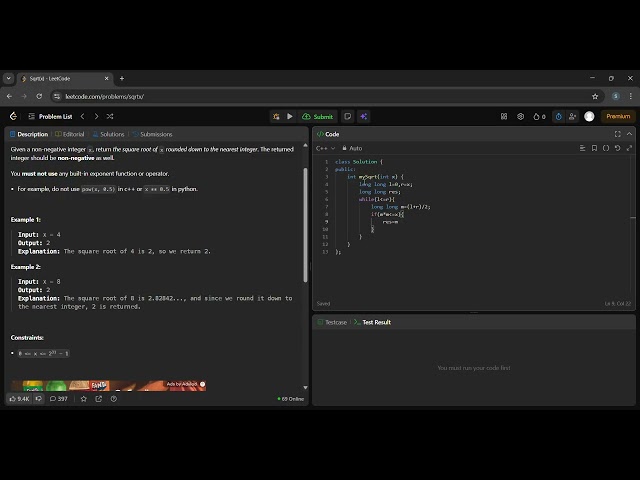 LeetCode | 69. Sqrt(x) | C++ | Day 69