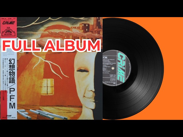 P.F.M. – Storia Di Un Minuto (1972) (Italian Prog/Rock 1988 Japan Vinyl) FULL ALBUM