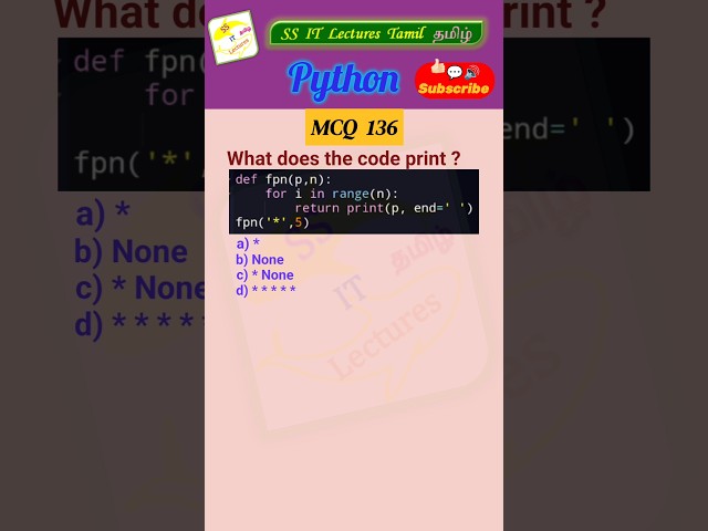 Python MCQ 136 - Function,Test Your Skills#python#pythonprogramming #pythoninterview#shorts#trending
