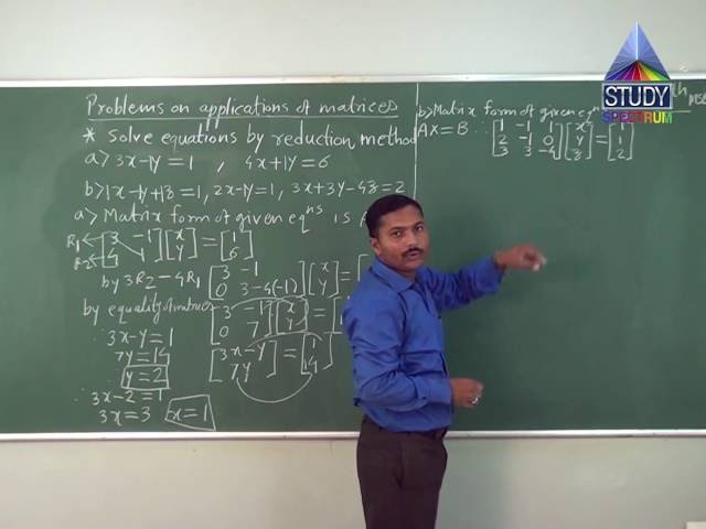 CBSE 12 Mathematics, Matrices, Episode 07 | Class 12 Maths Solution