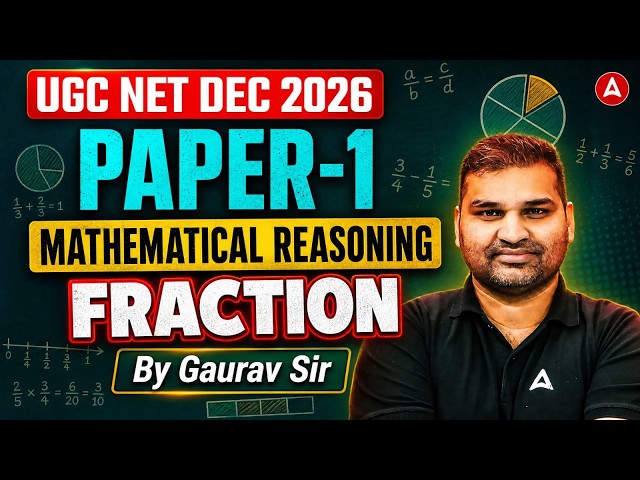 UGC NET Paper 1 | UGC NET Paper 1 Mathematical Reasoning | UGC NET Paper 1 Maths Percentage Question