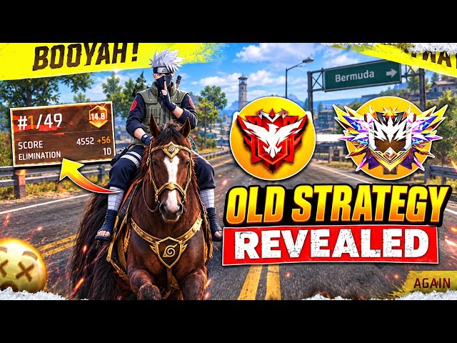MY Old Strategy Finally Revealed 🔥 | BR Grandmaster Pushing Tips and Tricks 🤔