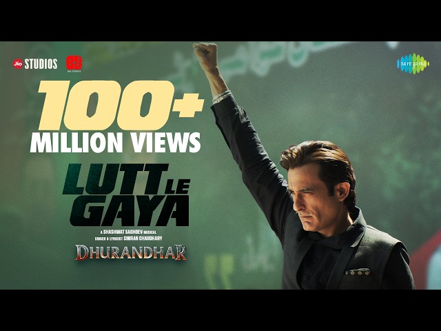 Lutt Le Gaya | Dhurandhar | Ranveer Singh, Akshaye Khanna, Shashwat Sachdev, Simran Choudhary