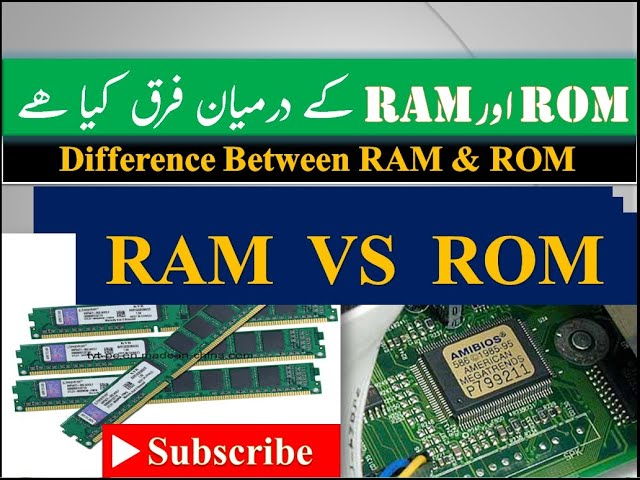 What is the Difference between Computer RAM and ROM | Comparison Between Computer RAM and ROM