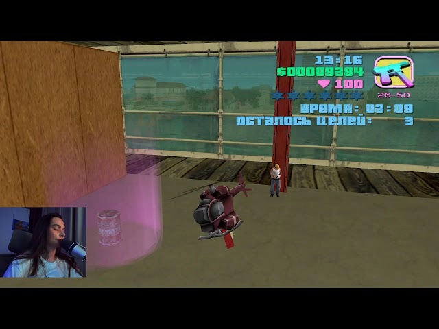 GTA Vice City: Играем в легенду