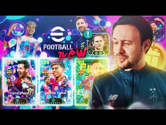 eFootball 27: all updates + new gameplay