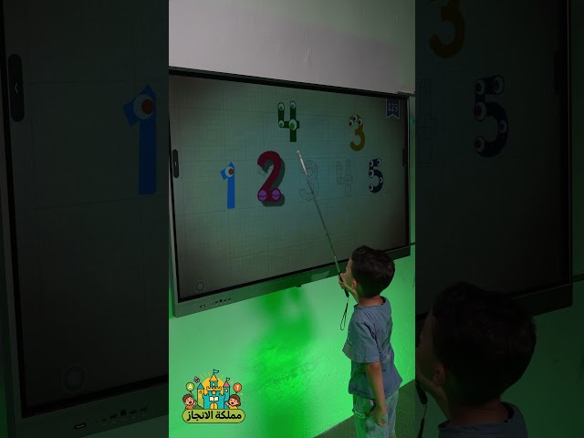 Kids Math Challenge Speed Round