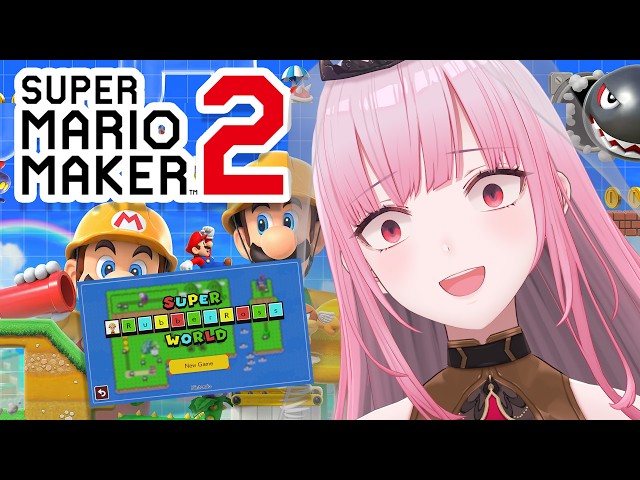 【SUPER MARIO MAKER 2】looks easy #calliolive