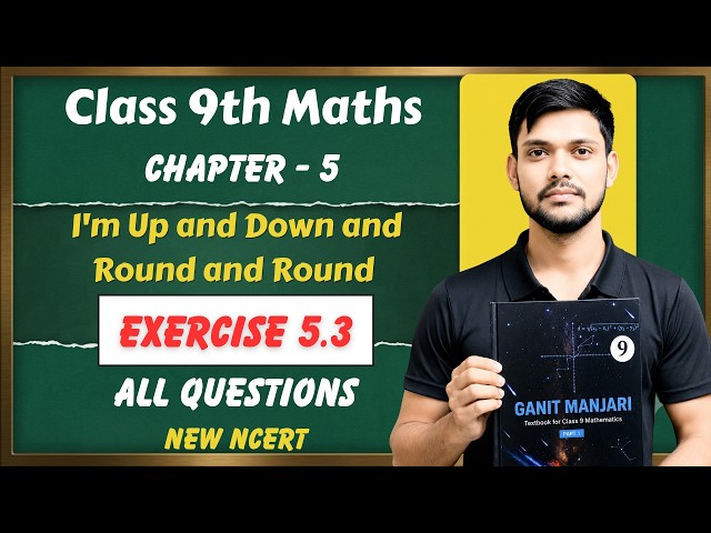 Class 9th maths l Ex 5.3 l chapter 5 l I'm Up and Down and Round and Round l Ncert l Q1 to Q3