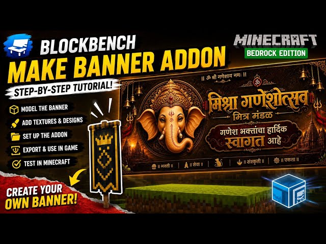 How to make banner addon in blockbench#Blockbench #blockbenchtutorial #minecraftbuilding #minecraft