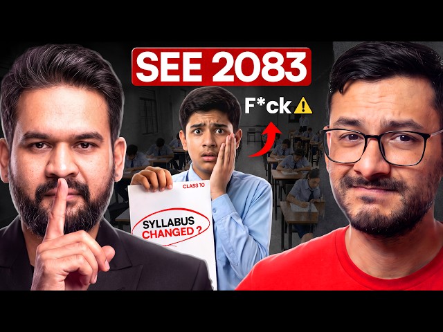 SEE 2083 - 5 BIG Updates!⚠️
