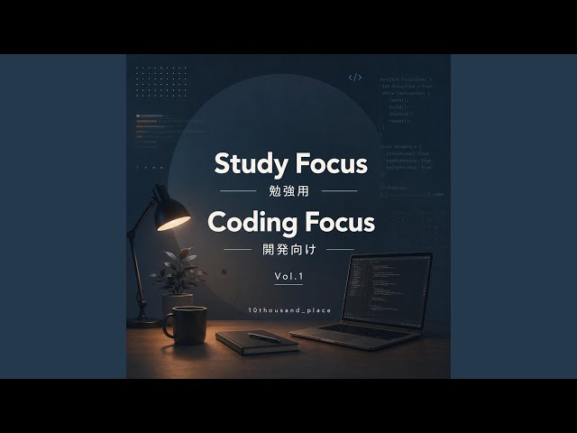 Code Momentum / コードモメンタム
