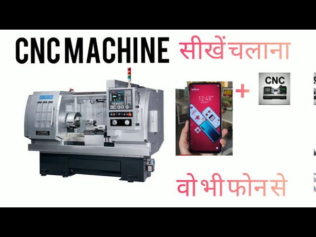 cnc programing on mobile part -01