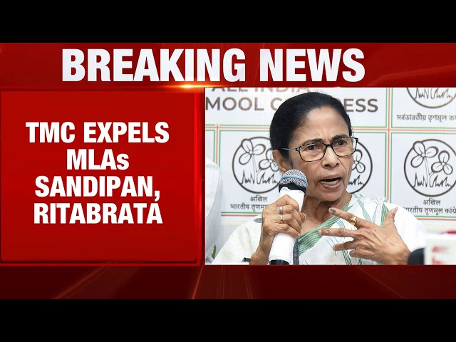 Mamata Banerjee News LIVE | Mamata Banerjee News | TMC LIVE | West Bengal Politics | BJP Vs TMC LIVE