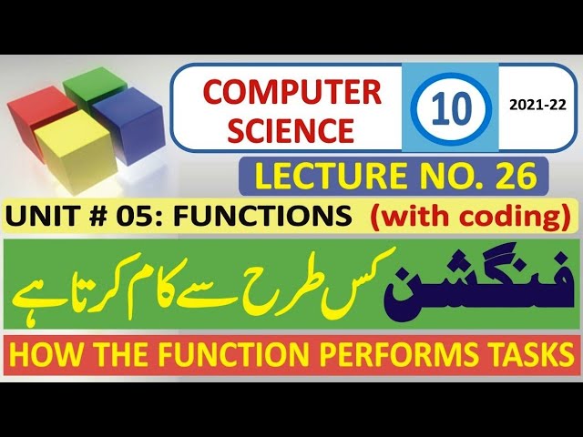 Class 10 Computer Book Lecture 26 | Defining a Function | Unit / Chapter 5 Function | Learn Computer