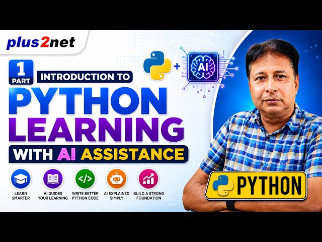 Stop Being a Coding Bricklayer. Be the Architect. 🧠v 1 intro python in ai era