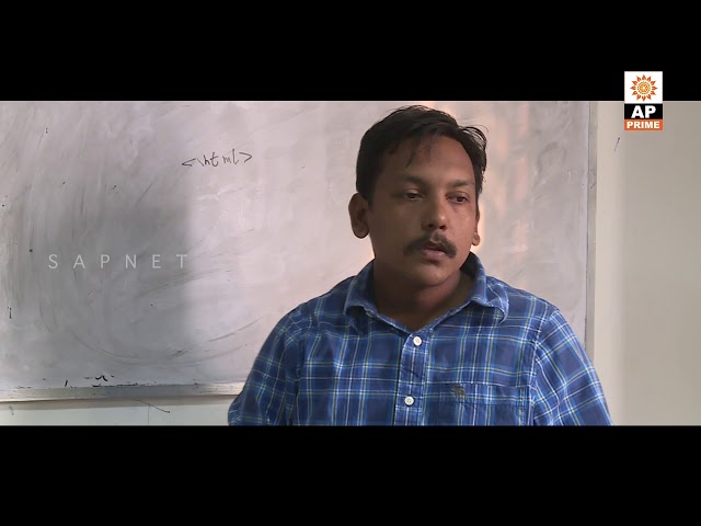 Skill Development Training at Mangalagiri  - 1 |   SAPNET l AP PRIME TV | Govt.of AP