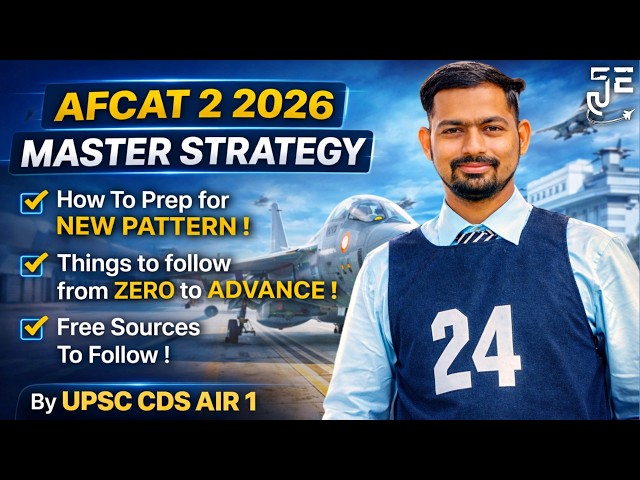 AFCAT 2 2026 Strategy from Zero || New Pattern || How to Clear in 1st Attempt || By CDS AIR 1