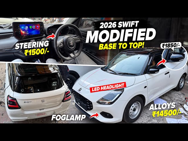 Swift 2026 Base To Top ✅ Swift Lxi To Zxi 2026 ✅ Swift Modified 2026 🔥 Swift Foglamp🔥Swift Rear ac ✅